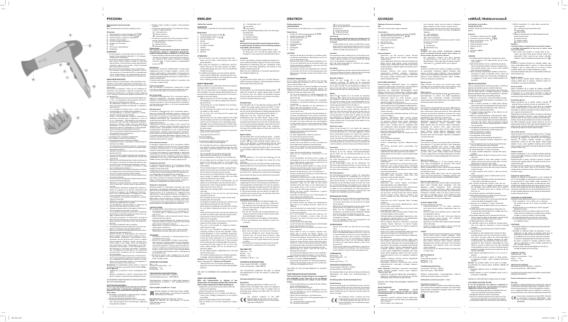 Página 1 del manual Manual de usuario Maxwell MW-2023 GY