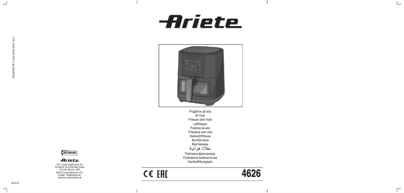 Image de la première page du manuel de l'appareil 4626