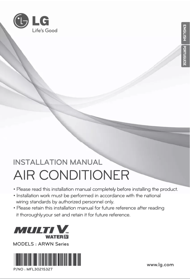 Page n°1 - Guide d'installation LG MULTI V ARWN180LAS4