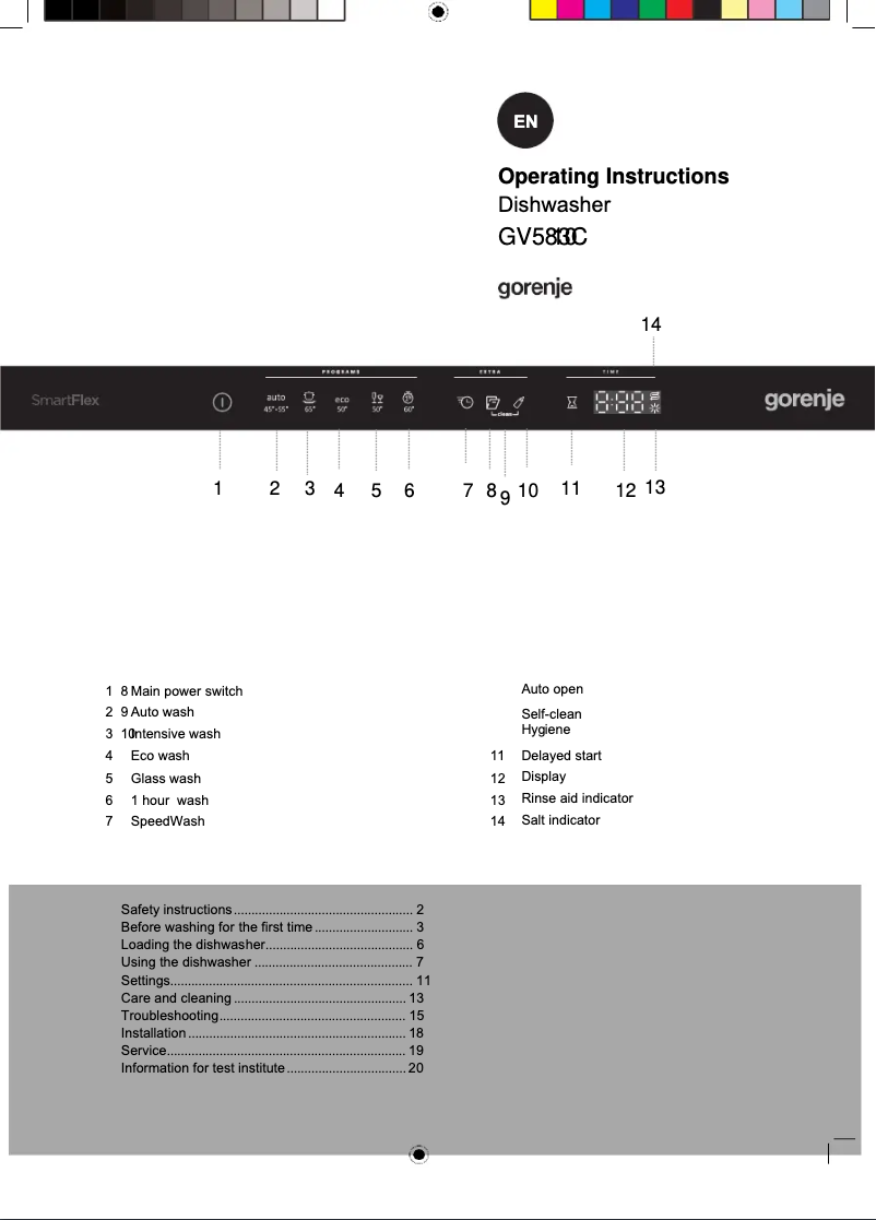 Image de la première page du manuel de l'appareil GV583C10