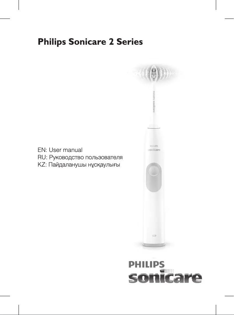 Page n°1 - Manuel utilisateur Philips Sonicare HX6212