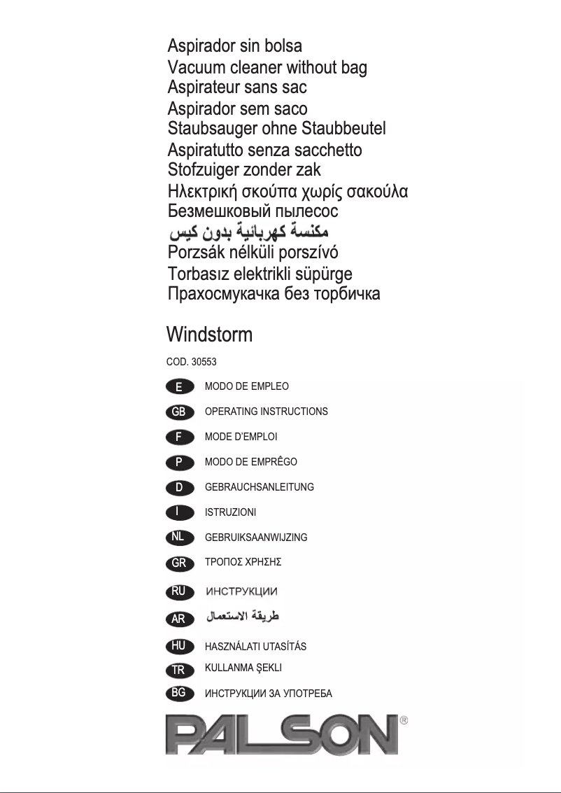 Page n°1 - Manuel utilisateur Palson Windstorm