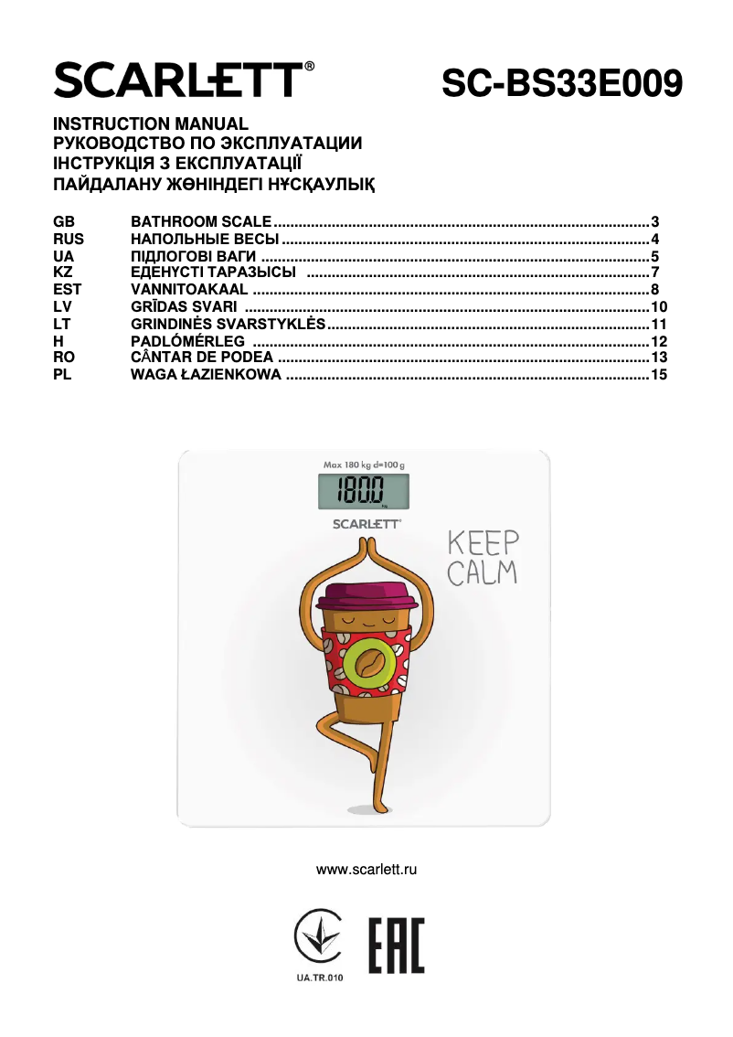Page 1 de la notice Manuel utilisateur Scarlett SC-BS33E009