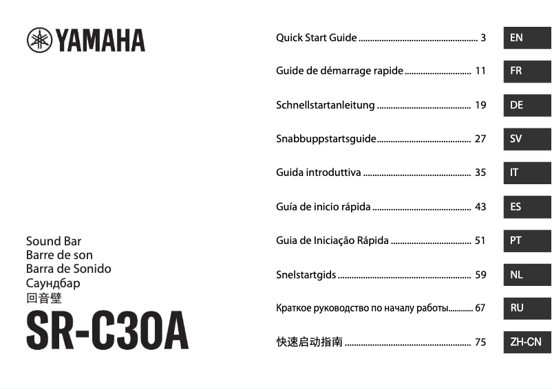 Page 1 de la notice Manuel utilisateur Yamaha SR-C30A