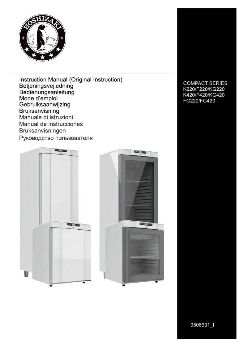 Page 1 de la notice Manuel utilisateur Gram COMPACT F420R L1 DR G E