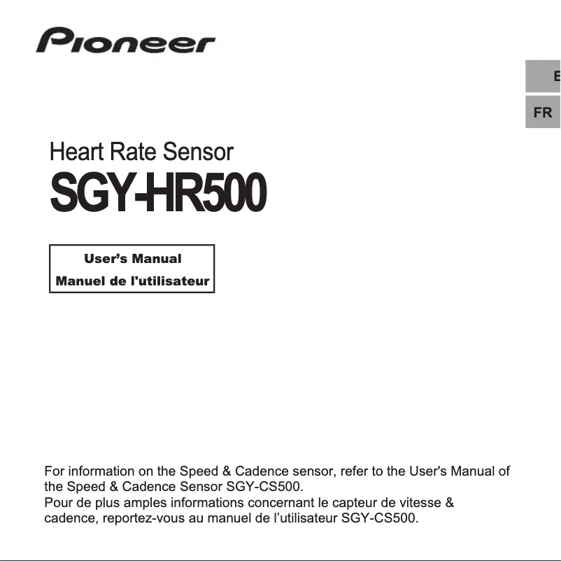 Page 1 de la notice Manuel utilisateur Pioneer SGY-HR500