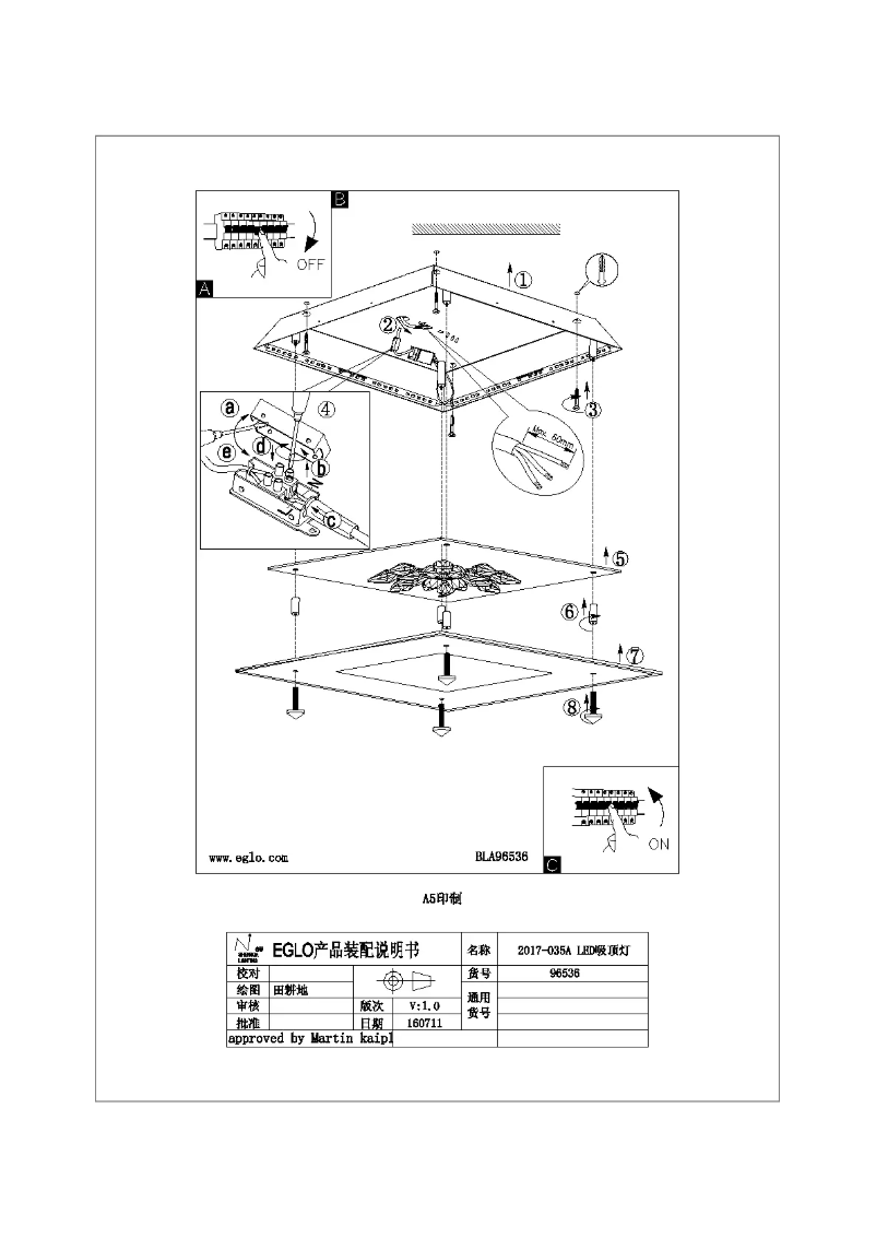 Page n°1 - Manuel utilisateur Eglo Benalua 1