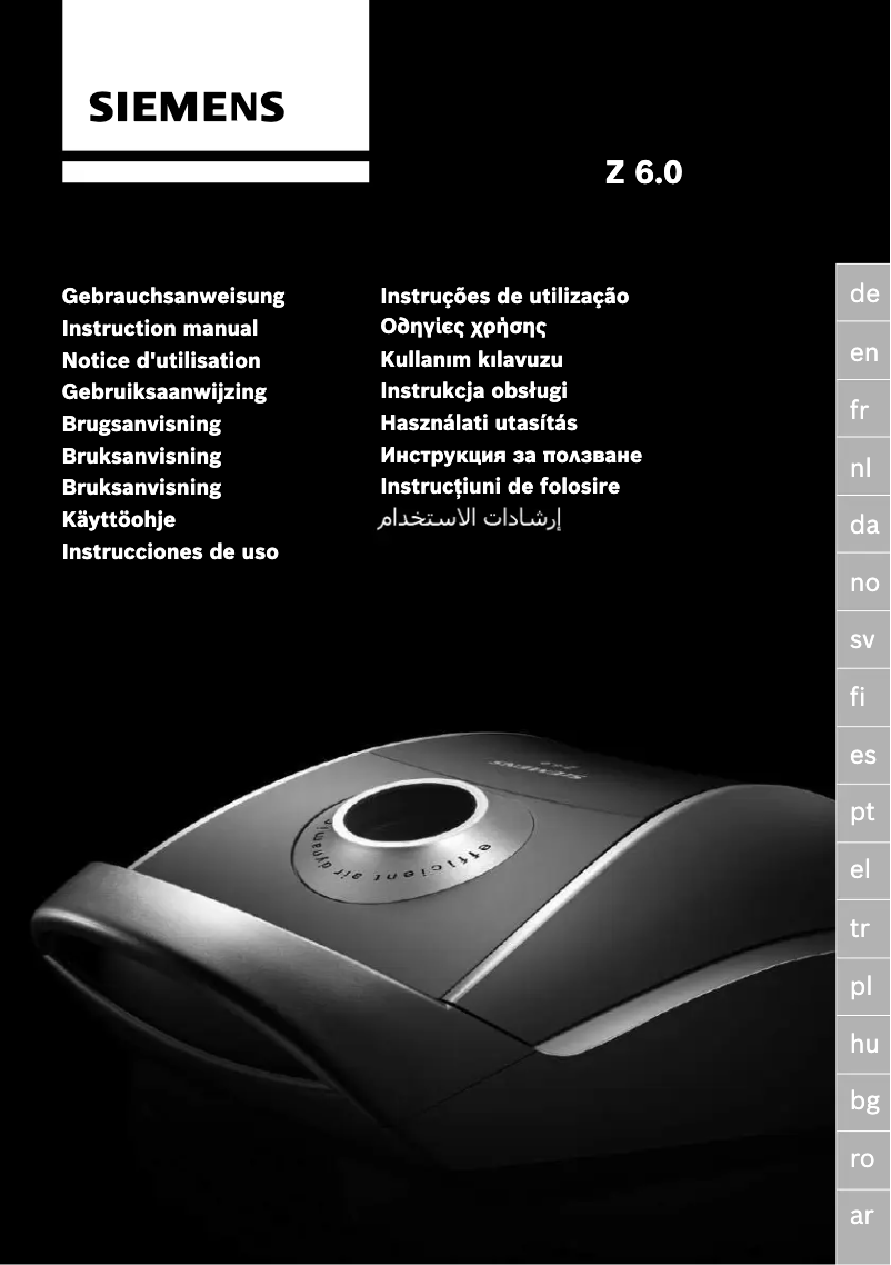 Image de la première page du manuel de l'appareil VSZ61262