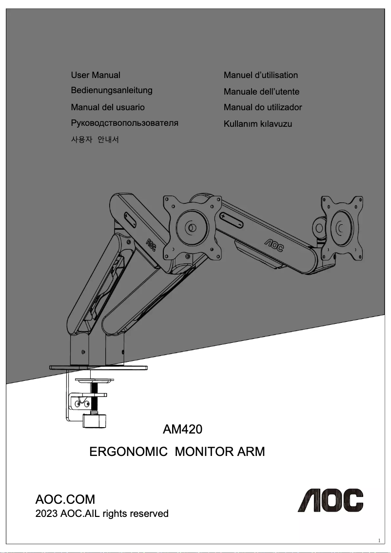 Page n°1 - Manuel utilisateur AOC AM420