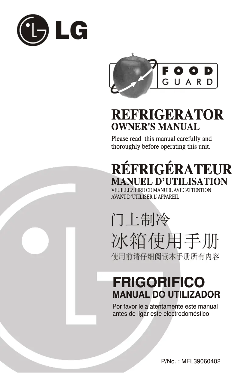 Image de la première page du manuel de l'appareil GR-B332JM