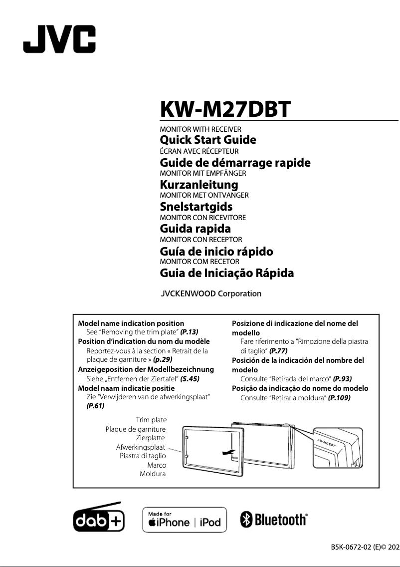 Page 1 de la notice Guide de démarrage rapide JVC KW-M27DBT