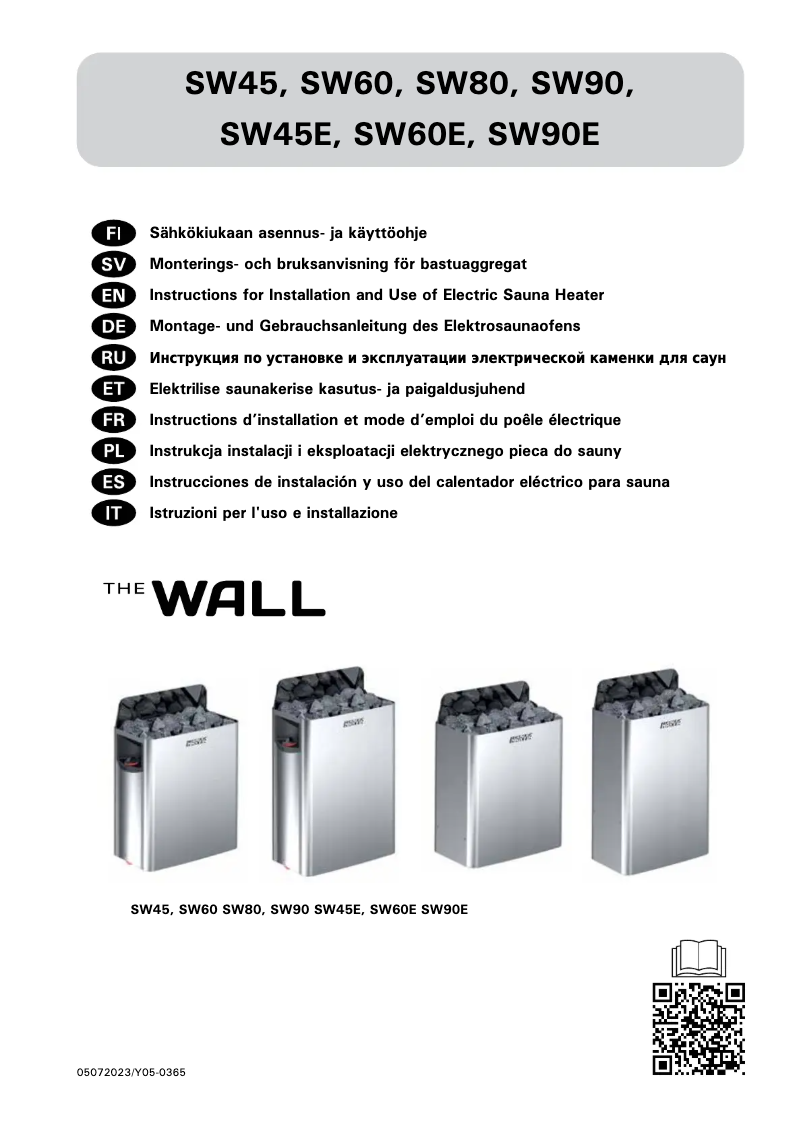 Image de la première page du manuel de l'appareil The Wall SW45E HSWE450400