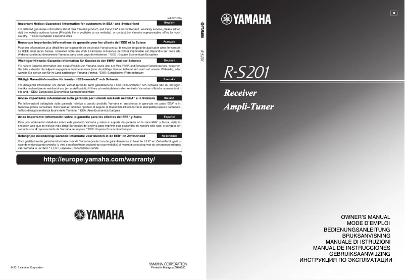 Page n°1 - Manuel utilisateur Yamaha R-S201