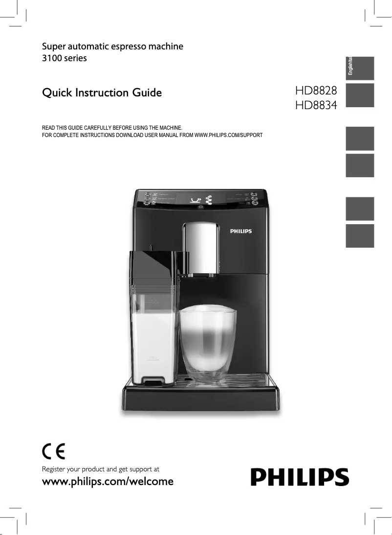Page n°1 - Guide de démarrage rapide Philips 3100 series HD8834