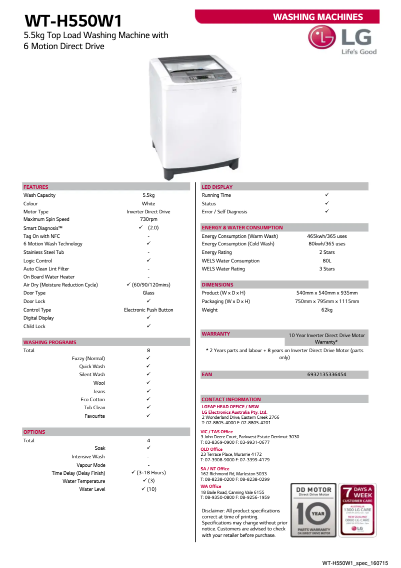 Page 1 de la notice Manuel utilisateur LG WT-H550W1