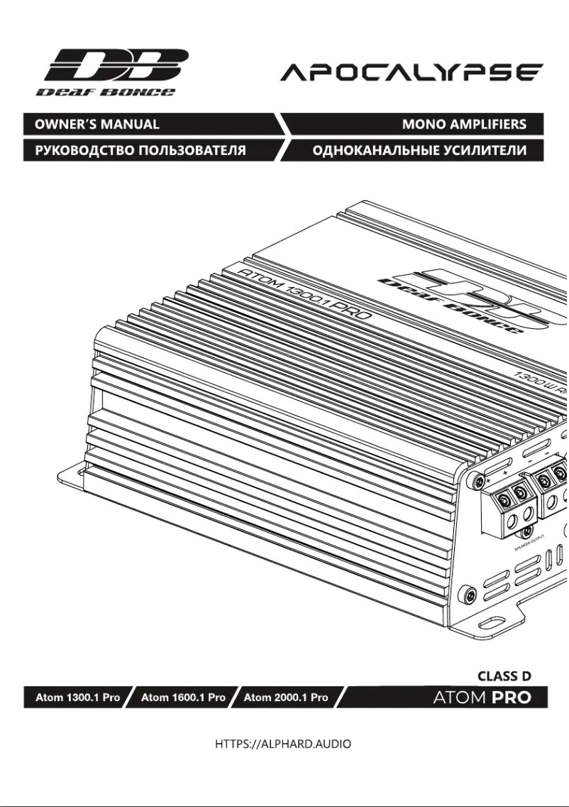 Image de la première page du manuel de l'appareil Apocalypse Atom 1600 PRO