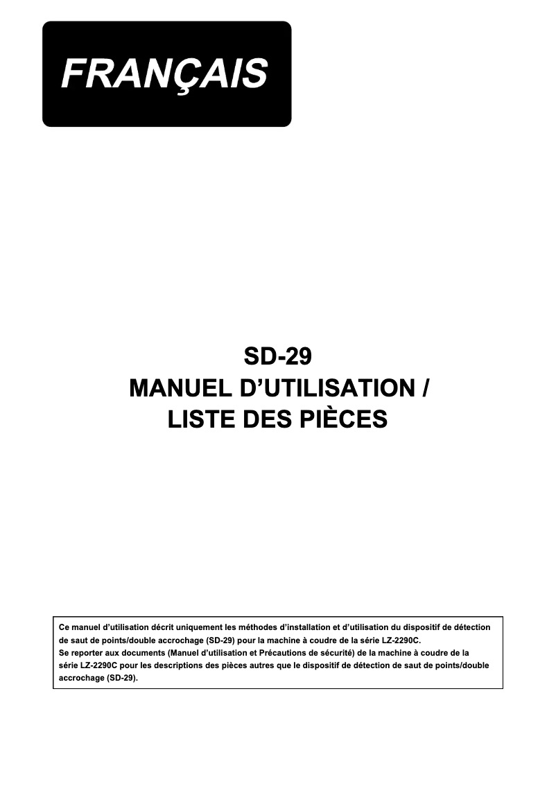 Page n°1 - Manuel utilisateur Juki SD-29