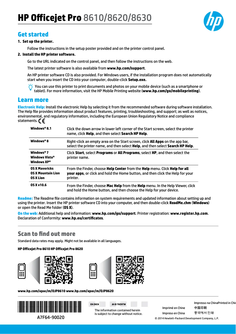 Image de la première page du manuel de l'appareil Officejet Pro 8620