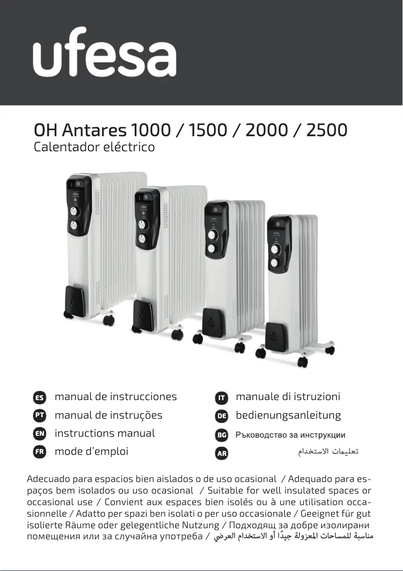 Image de la première page du manuel de l'appareil Antares 1500