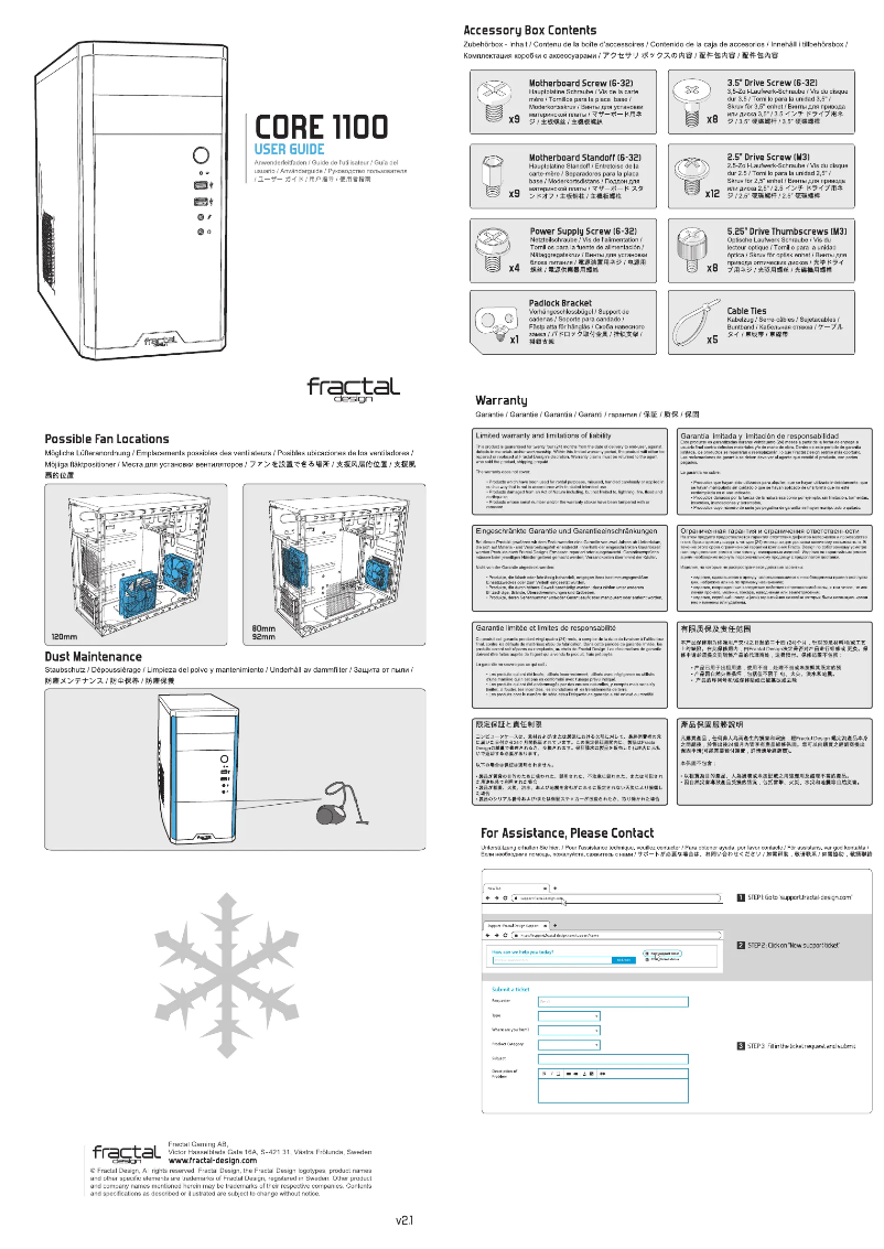 Image de la première page du manuel de l'appareil Core 1100
