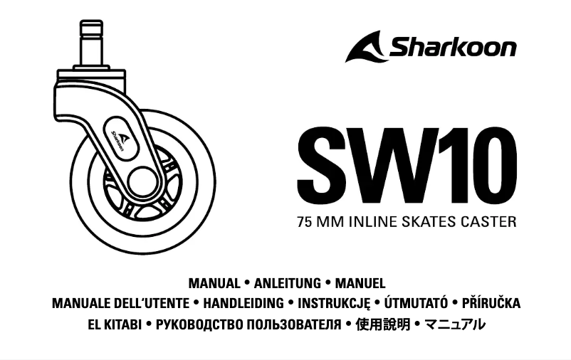 Page n°1 - Manuel utilisateur Sharkoon SW10