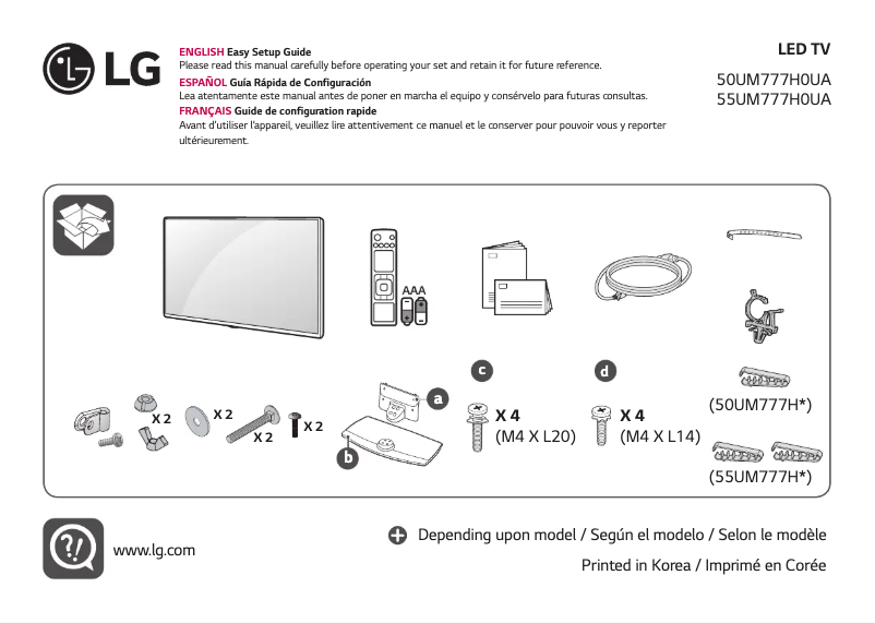 Página 1 del manual Manual de usuario LG 55UM777H0UA