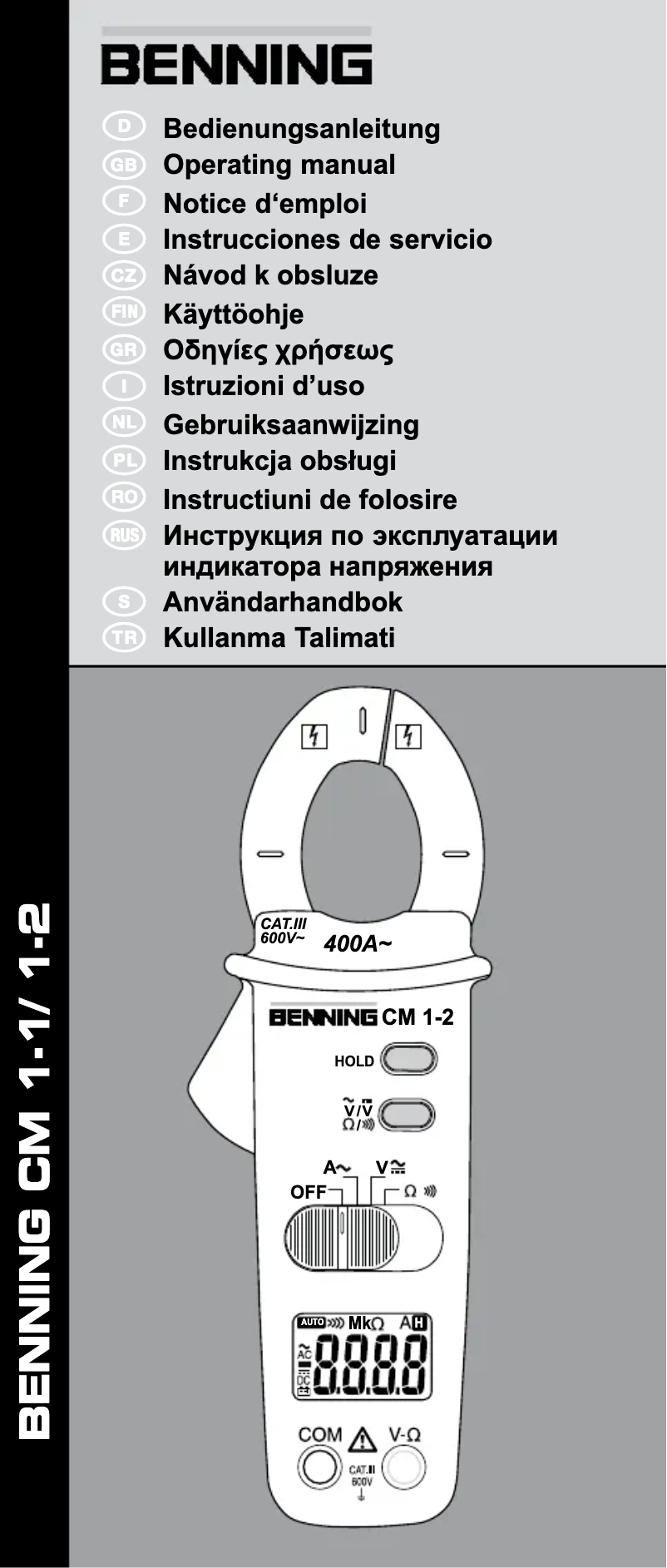 Image de la première page du manuel de l'appareil CM 1-2