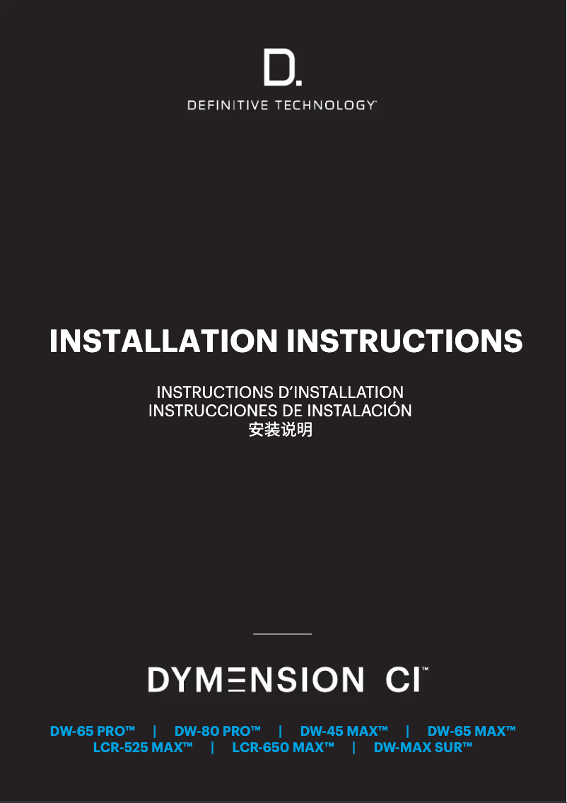 Página 1 del manual Manual de usuario Definitive Technology Dymension DW-65 MAX