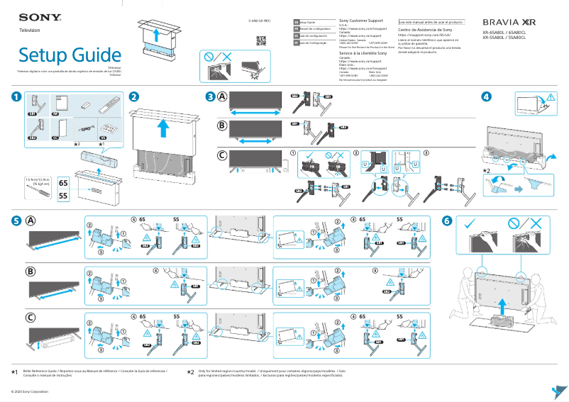 Page 1 de la notice Guide d'installation Sony XR-65A80CL