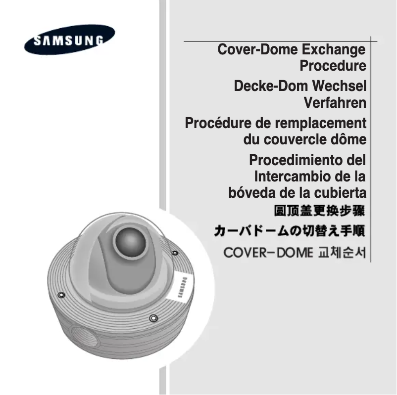 Image de la première page du manuel de l'appareil DCC-9C