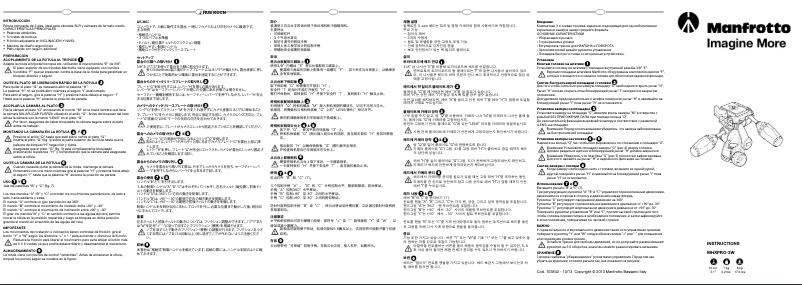Image de la première page du manuel de l'appareil MK190GOC4-3WX