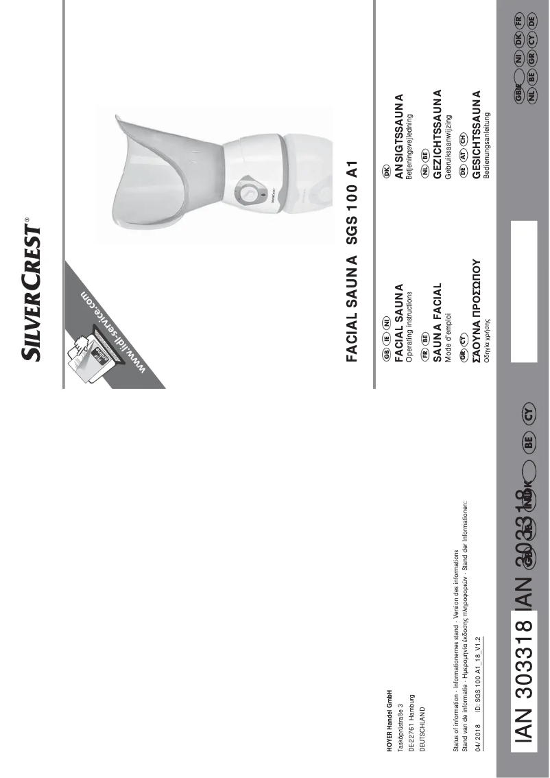 Page 1 de la notice Manuel utilisateur SilverCrest SGS 100 A1