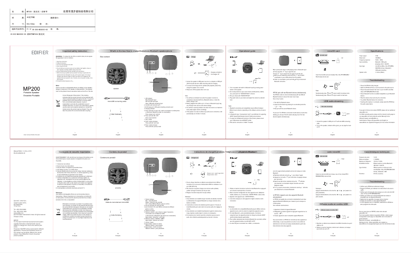 Page 1 de la notice Manuel utilisateur Edifier MP200