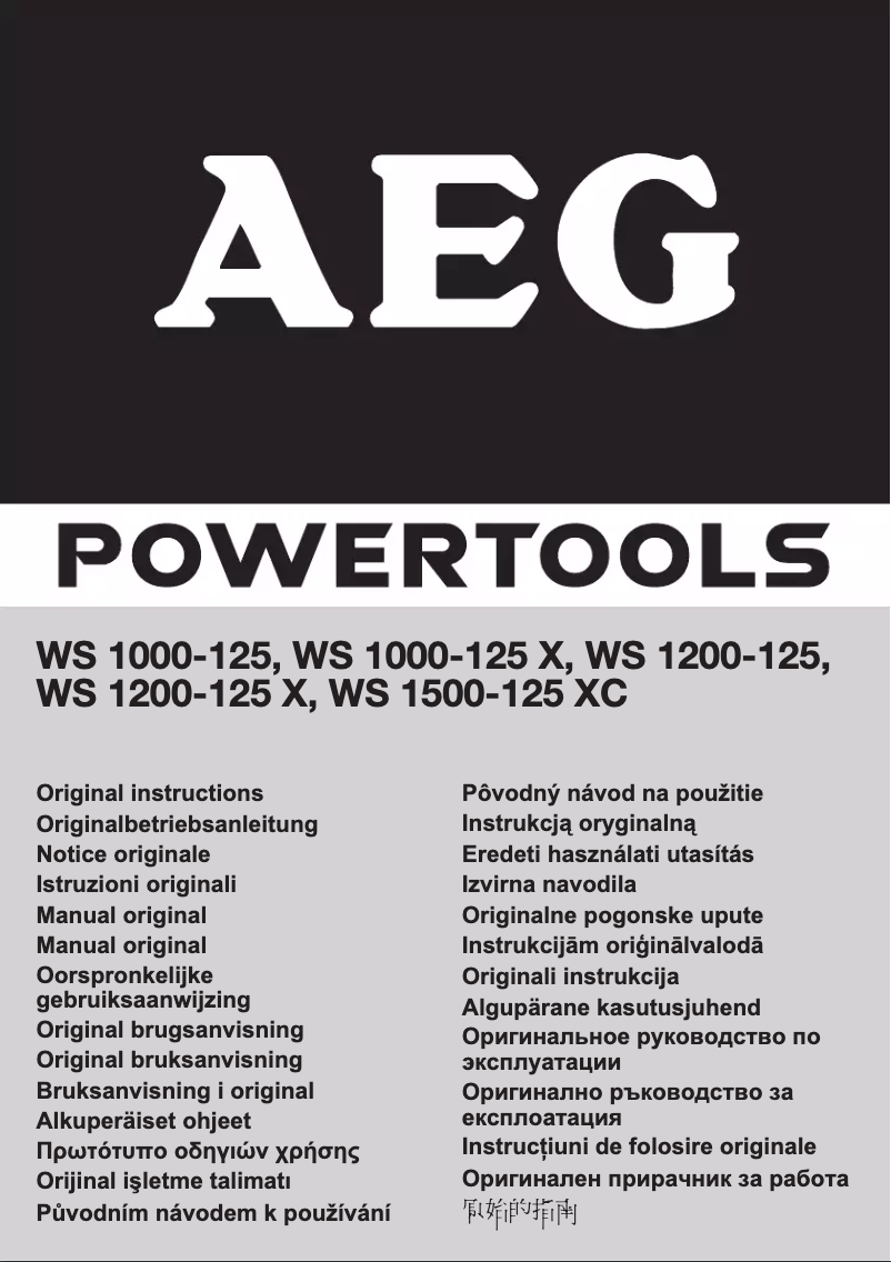 Página 1 del manual Manual de usuario AEG WS 1000-125 X