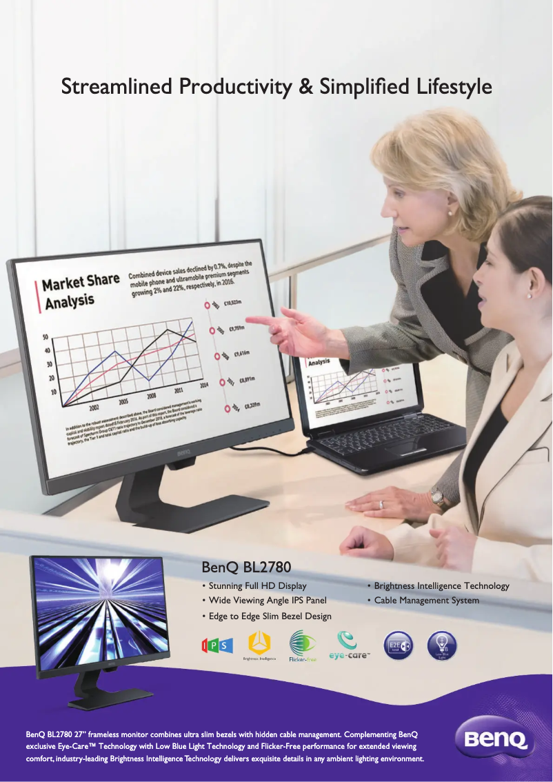 Page 1 de la notice Manuel utilisateur Posiflex AURA-8802