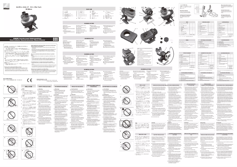 Page 1 de la notice Manuel utilisateur Nikon EZ-Micro