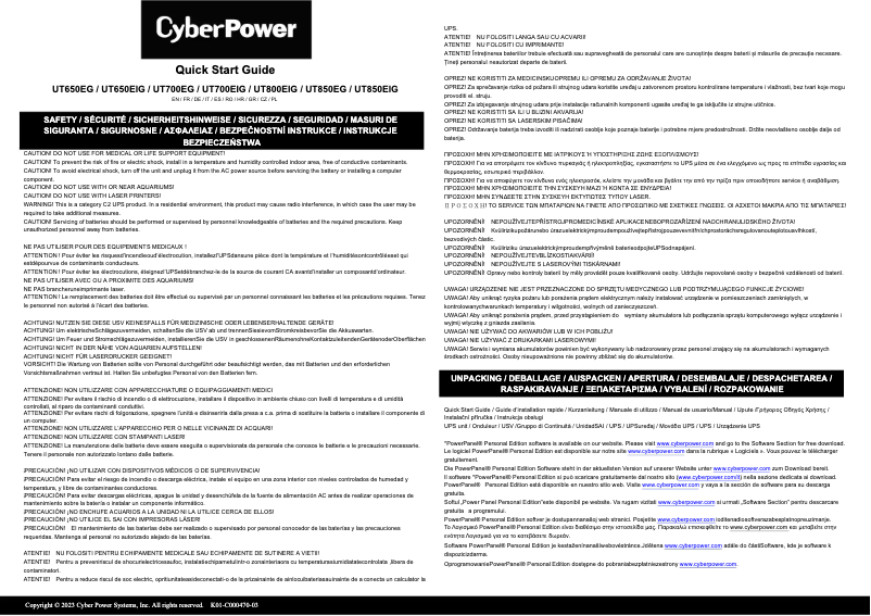 Page 1 de la notice Guide de démarrage rapide CyberPower UT650EIG
