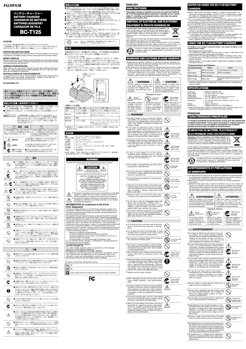 Page 1 de la notice Manuel utilisateur Fujifilm BC-T125