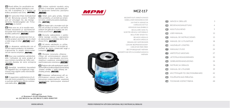 Image de la première page du manuel de l'appareil MCZ-117