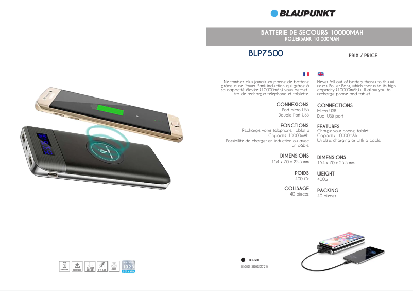 Image de la première page du manuel de l'appareil BLP7500