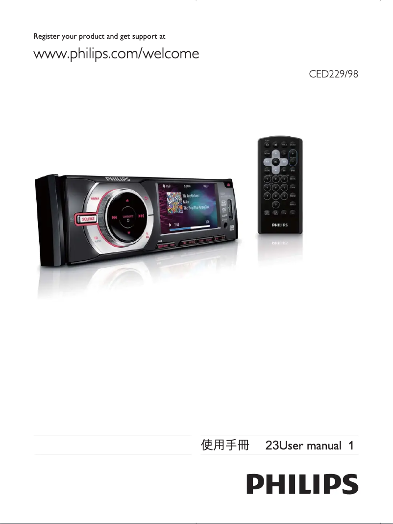 Page 1 de la notice Manuel utilisateur Philips CarStudio CED229