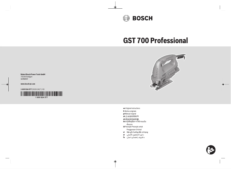 Image de la première page du manuel de l'appareil GST 700 Professional