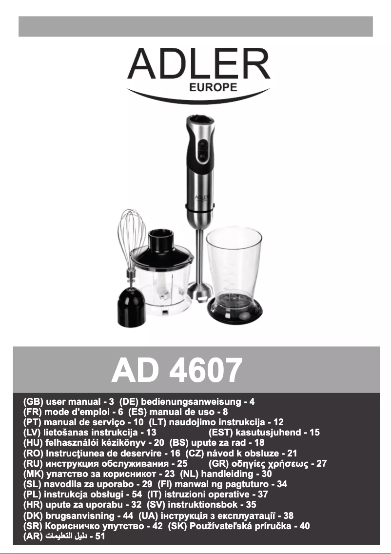 Image de la première page du manuel de l'appareil AD 4607