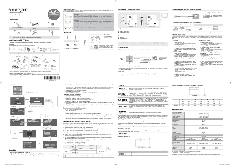 Page n°1 - Manuel utilisateur Samsung HG28ND670AF