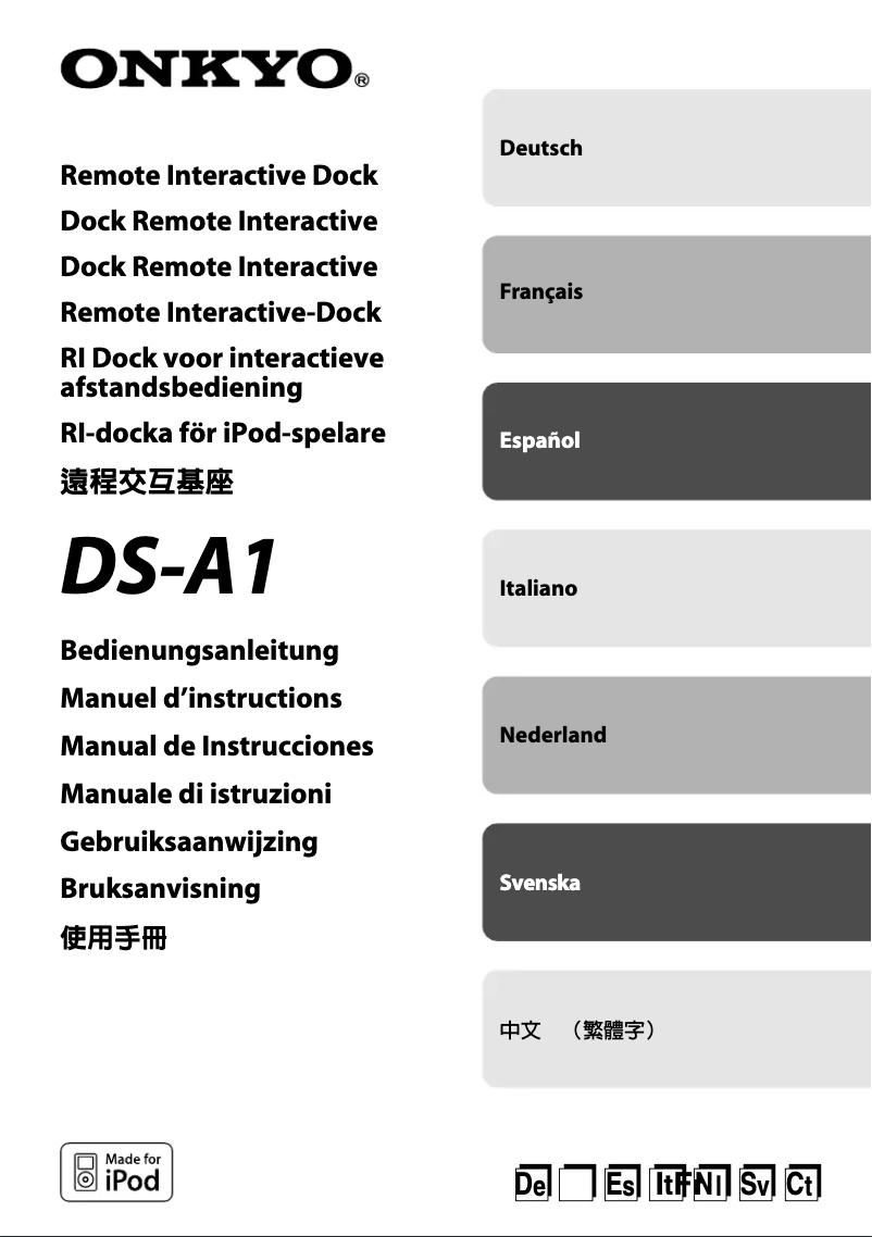 Image de la première page du manuel de l'appareil DS-A1