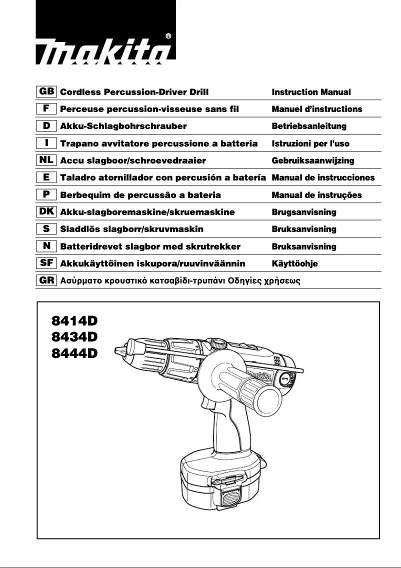 Page 1 de la notice Manuel utilisateur Makita 8434D