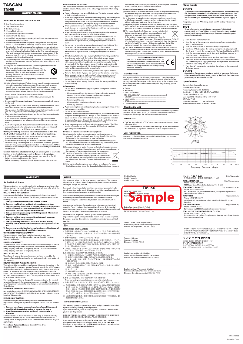 Image de la première page du manuel de l'appareil TM-60