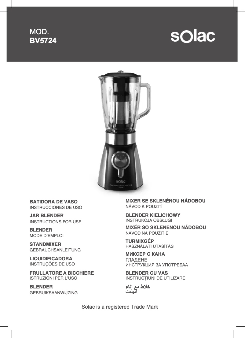 Page 1 de la notice Manuel utilisateur Solac BV5724