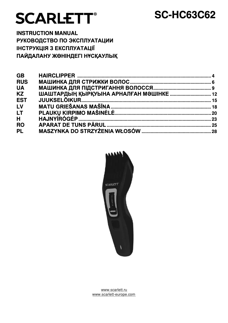 Page 1 de la notice Manuel utilisateur Scarlett SC-HC63C62