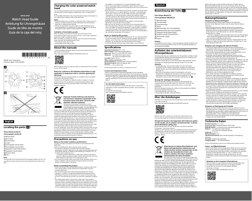 Image de la première page du manuel de l'appareil WNW-HTS01B